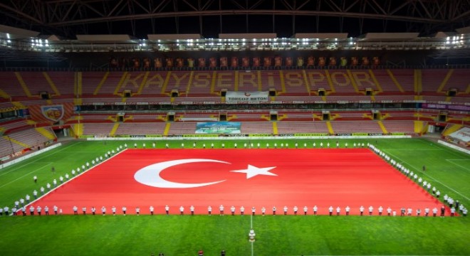 A Milli Futbol Takımı nın aday kadrosu açıklandı