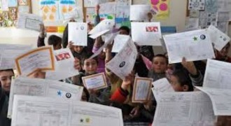 Milyonlarca Öğrenci İçin Yaz Tatili Başladı