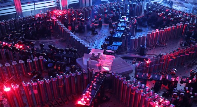 Çin yeni kuantum bilgisayar yazılımı “isQ-Core’u tanıttı